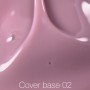 База Nailsoftheday Cover base №02 TPO free